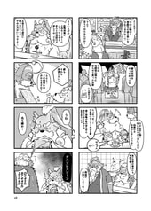 サンプル画像 No.5