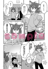 サンプル画像 No.2