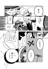 サンプル画像 No.5