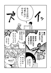 サンプル画像 No.3