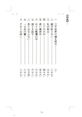 サンプル画像 No.1