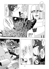 サンプル画像 No.2