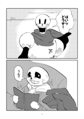 サンプル画像 No.1