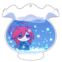 金魚鉢ロブコ　アクリルキーホルダー