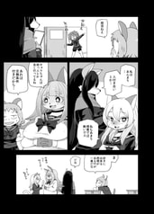 サンプル画像 No.2