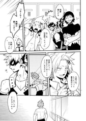 サンプル画像 No.3