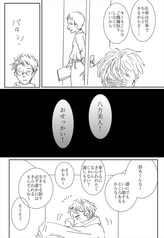 サンプル画像 No.4