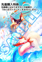 サンプル画像 No.4