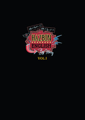 Hazbin English