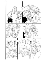サンプル画像 No.5