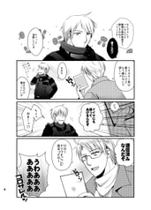 サンプル画像 No.1