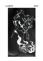 サンプル画像 No.4