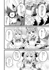 サンプル画像 No.3
