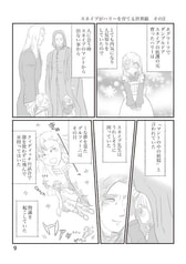 サンプル画像 No.6