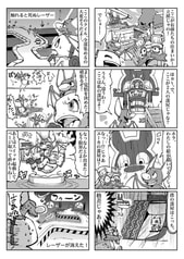 サンプル画像 No.1
