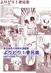 サンプル画像 No.5