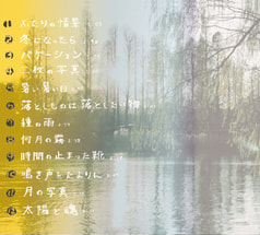 サンプル画像 No.1