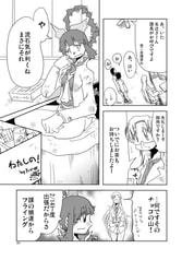 サンプル画像 No.2