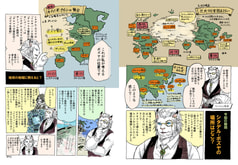 サンプル画像 No.2