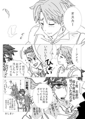 サンプル画像 No.3