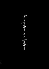 サンプル画像 No.5
