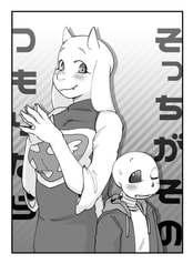 サンプル画像 No.6