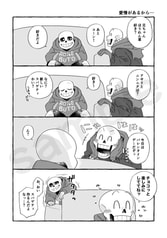 サンプル画像 No.1