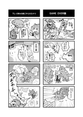 サンプル画像 No.2