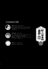 サンプル画像 No.4
