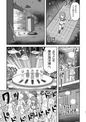 サンプル画像 No.3