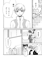 サンプル画像 No.2