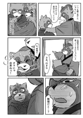 サンプル画像 No.4