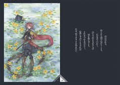 サンプル画像 No.2