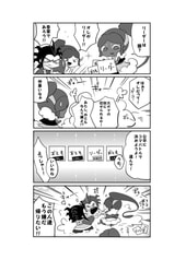 サンプル画像 No.1