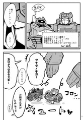 サンプル画像 No.2