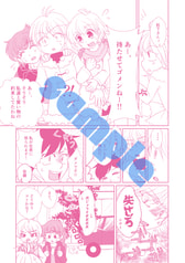 サンプル画像 No.4