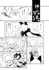 サンプル画像 No.1