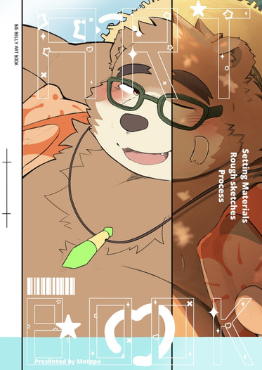 BIG BELLY ART BOOK