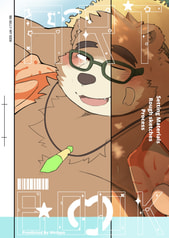BIG BELLY ART BOOK