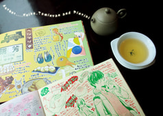 サンプル画像 No.2