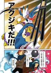 サンプル画像 No.2