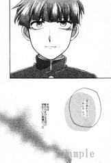 サンプル画像 No.2