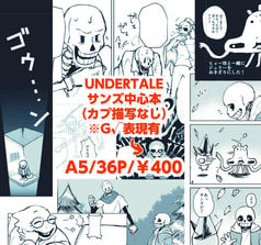 サンプル画像 No.5