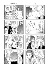 サンプル画像 No.1
