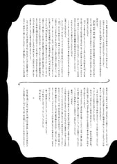 サンプル画像 No.6