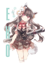 EKO
