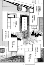 サンプル画像 No.5