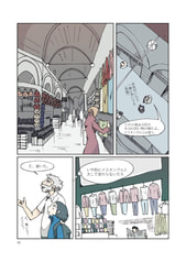 サンプル画像 No.2