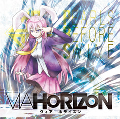 VIA HORIZON