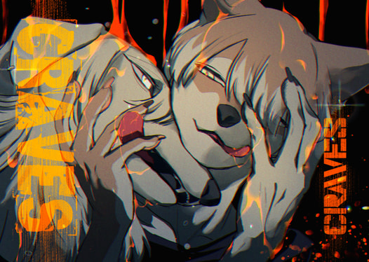CRAVES